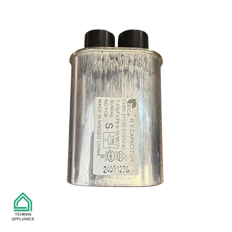 خازن ماکروفر درجه 1