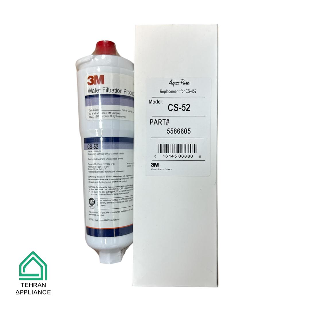 فیلتر یخچال بوش 3M