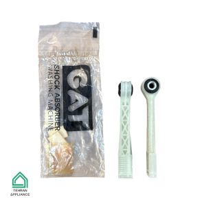 قیمت و خرید مغزی کمک لباسشویی بوش | Bosch