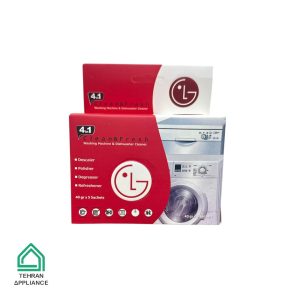 خرید جرم گیر ماشین لباسشویی ال جی پودری | LG