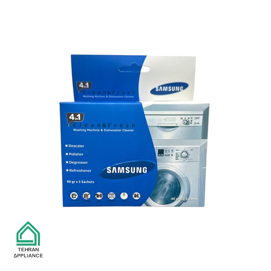 جرم گیر ماشین لباسشویی سامسونگ پودری