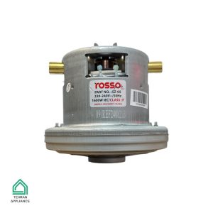 خرید و قیمت موتور جاروبرقی بوش