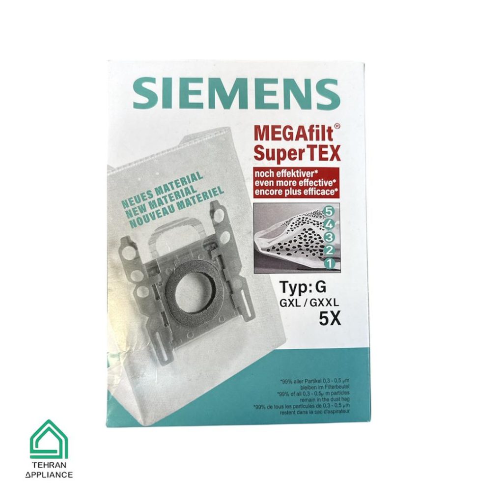 پاکت جاروبرقی زیمنس