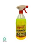 اسپری پاک کننده اسپروکس