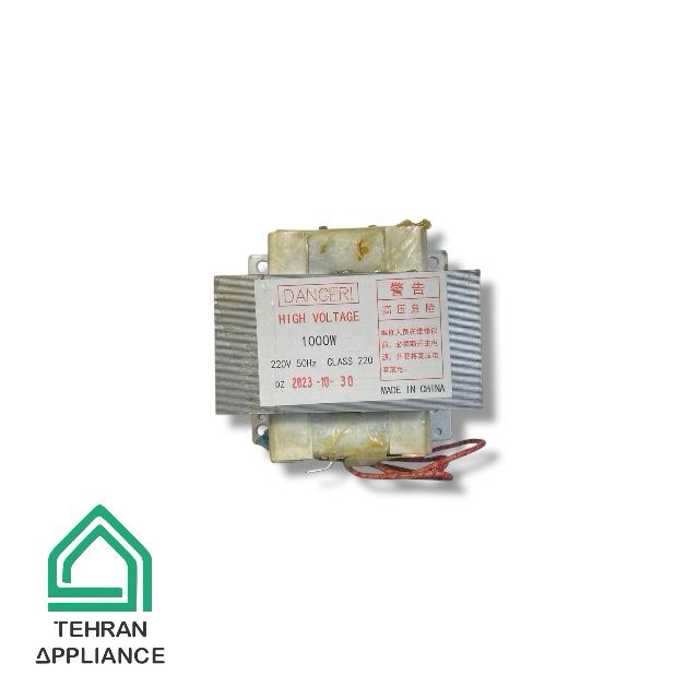 ترانس های ولتاژ ماکروفر ال جی (1000 وات)