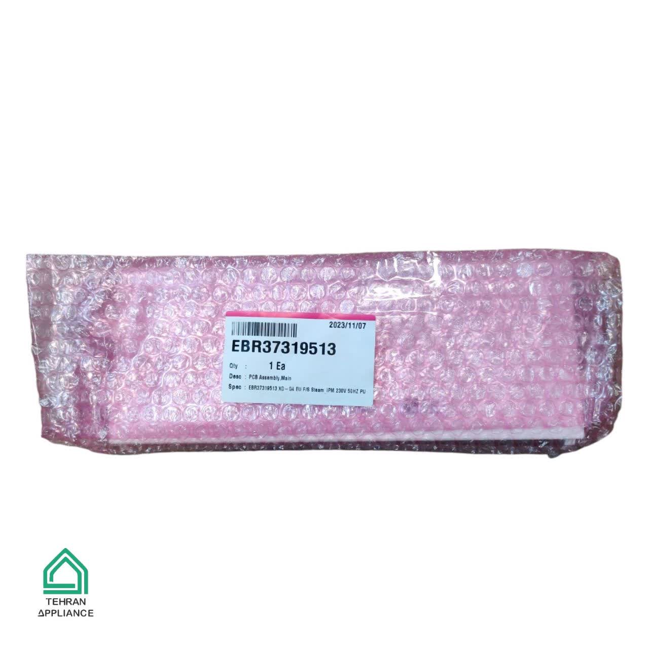 برد ماشین ظرفشویی 425 ال جی ( بخاردار )