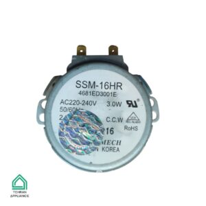 موتور مقسم ماشین ظرفشویی ال جی (SSM-16HR)