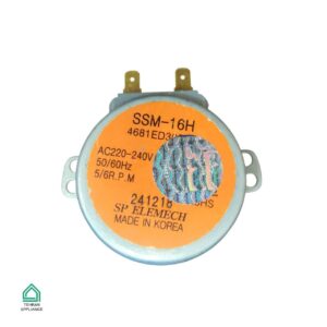 موتور مقسم آب ماشین ظرفشویی ال جی (SSM-16H)