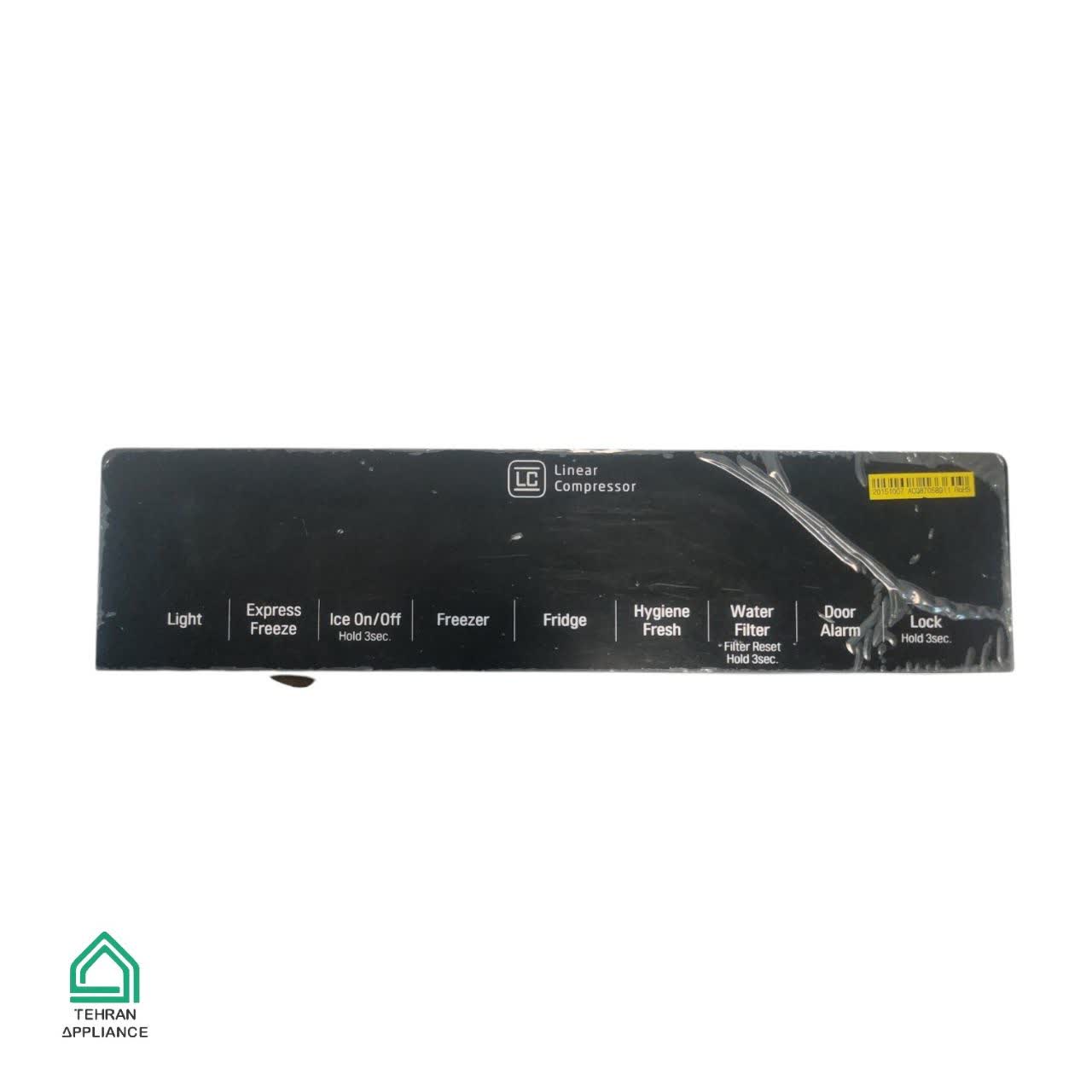 دیسپلی ساید بای ساید ال جی ( EBR78924912 )
