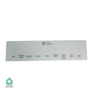 دیسپلی ساید بای ساید ال جی ( EBR78924914 )